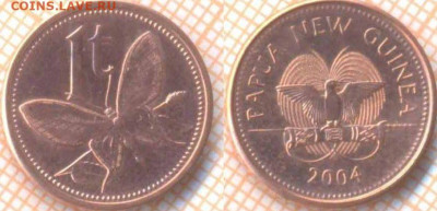 Папуа-Новая Гвинея 1 тойя 2004 г. , до 14.01.2020 г. 22.00 п - Папуа Новая Гвинея 1 тойя 2004  7340