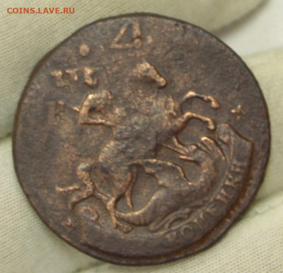 2 копейки 1788 год перечекан из 4 коп- 15.01.20 в 22.00 - 23,11,19 308