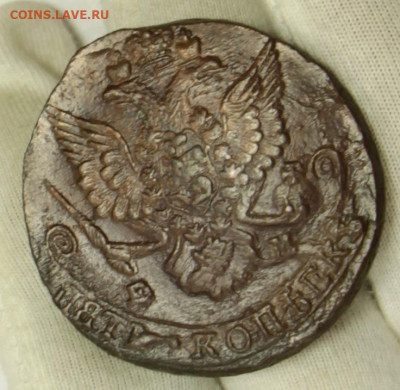 5 копейки 1785 год без следов обращения- 15.01.20 в 22.00 - 23,11,19 331