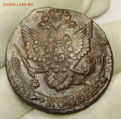 5 копейки 1785 год без следов обращения- 15.01.20 в 22.00 - 23,11,19 328