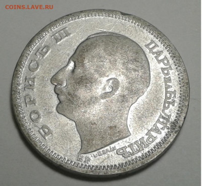 50 лева, Борис, 1930г. до 16.01.20г. 22:00 - 20200110_155331