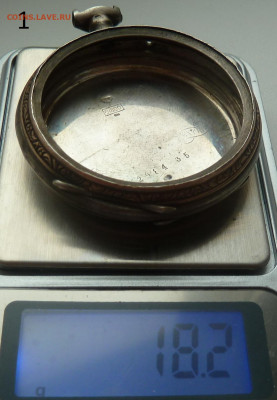 3 серебряных корпуса от часов. до 12.01 - P1110029.JPG