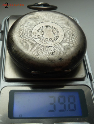 3 серебряных корпуса от часов. до 12.01 - P1110035.JPG