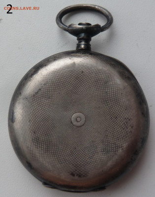 3 серебряных корпуса от часов. до 12.01 - P1110033.JPG