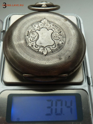 3 серебряных корпуса от часов. до 12.01 - P1110041.JPG