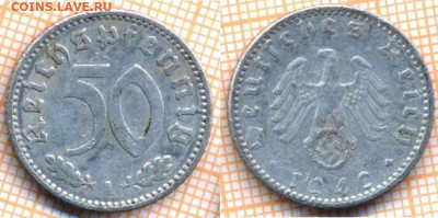 Германия 50 рейхспфеннигов 1940 г., до 15.01.2020 г. 22.00 - Германия 50 рпф 1940 8568