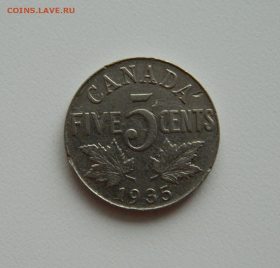 Канада 5 центов 1935 г. до 15.01.20 - DSCN0012.JPG