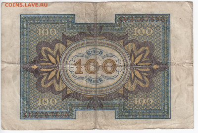 ГЕРМАНИЯ - 100 марок 1920 г. до 16.01 в 22:00 - IMG_20200110_0013