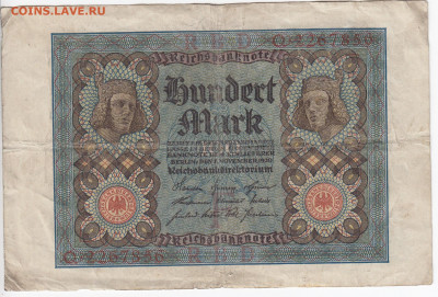 ГЕРМАНИЯ - 100 марок 1920 г. до 16.01 в 22:00 - IMG_20200110_0010