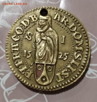 Монета 1525 - 26