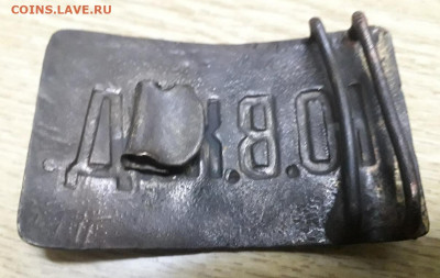 Пряга ЮВЖД до 12 01 20 - обр1