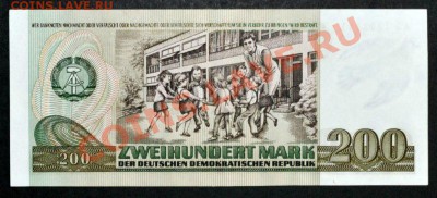 Германия ГДР -200 марок.1985 год.Пресс.До 16.08.В 23-00. - 1695396217_1