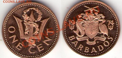 >L< Барбадос 1 цент 1974 ПРУФ до 16.08.11 22:00 - Барб_1