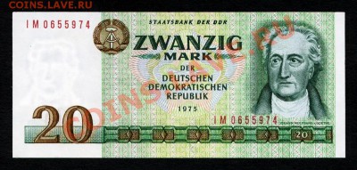 Германия ГДР -20 марок.1975 год.Пресс.До 16.08.В 23-00. - 1667850261