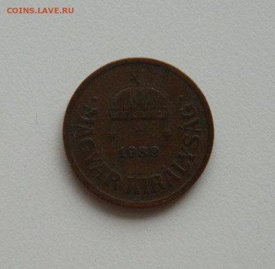 Венгрия 2 филлера 1939 г. до 15.01.20 - DSCN0022.JPG