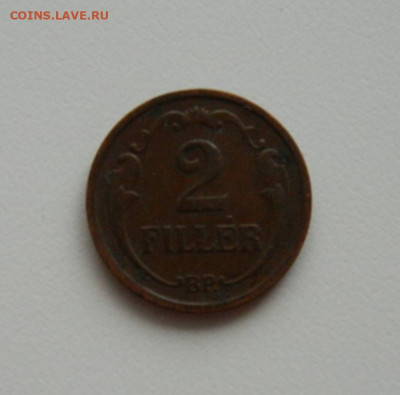 Венгрия 2 филлера 1939 г. до 15.01.20 - DSCN0023.JPG