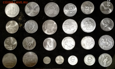 полный набор 68 монет. очень короткий, до 10.01.20, 23-59(м) - IMG_20200110_202914