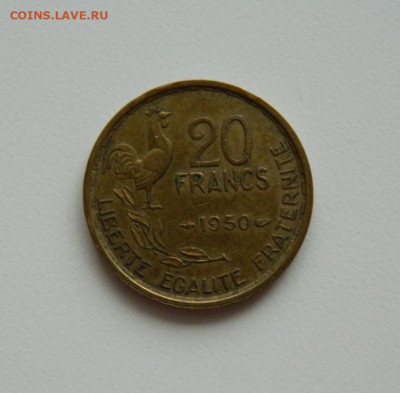 Франция 20 франков 1950 г. (С петухом). до 15.01.20 - DSCN9968.JPG