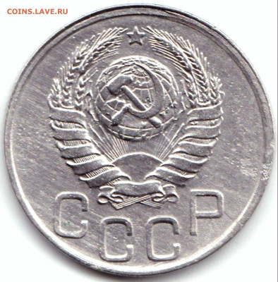 20 коп 1941г. шт.Г по ЯВА - 20 коп 1941г. шт.Г по ЯВА (2)