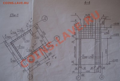 А ты Строитель?! - армирование.JPG