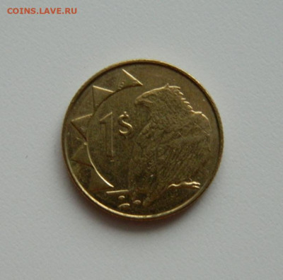 Намибия 1 доллар 2008 г.(Фауна). до 15.01.20 - DSCN9981.JPG
