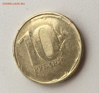 10 рублей - DEB196F2-4CE7-41ED-B4B1-FF57FCFF2139