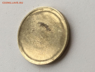10 рублей - 69593ADF-00EA-4CB0-B9AB-9EA2BF913408