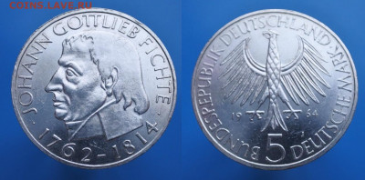 ФРГ 5 марок 1964 Фихте до 14.01. 22-00 мск - 10