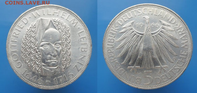 ФРГ 5 марок 1966г Лейбниц до 14.01. 22-00 мск - 11