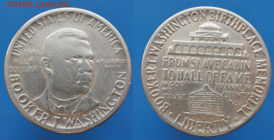 2 доллара 1946г  Букер до 14.01. 22-00 мск - 1