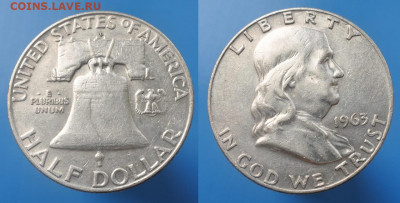 2 доллара 1963г до 14.01 22-00 мск - 3