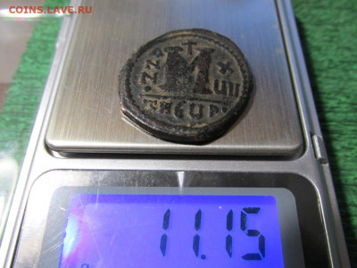 Византийские монеты - IMG_9115.JPG