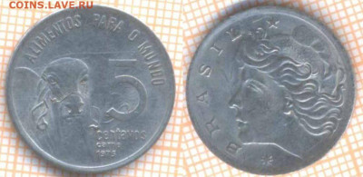 Бразилия 5 сентаво 1975 г., до 15.01.2020 г. 22.00 по Москве - Бразилия 5 сентаво 1975 8578