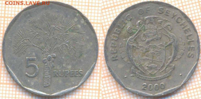 Сейшелы 5 рупий 2000 г., до 15.01.2020 г. 22.00 по Москве - Сейшелы 5 рупий 2000  8579