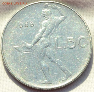 Италия 50 лир 1968. 13. 01. 2020. в 22 часа 00. - DSC_0374[1].JPG