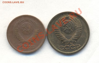 УМЕНЬШЕННАЯ 1КОПЕЙКА 1989г - Изображение 1853