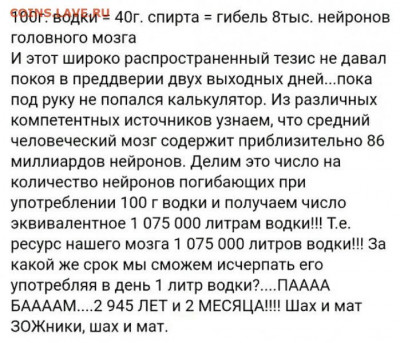 юмор - -BoYxdzcIPM