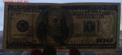 США 100 долларов 1996 из обращения - IMG_20200111_080819