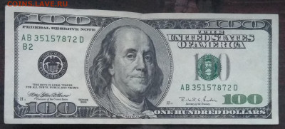 США 100 долларов 1996 из обращения - IMG_20200111_080721