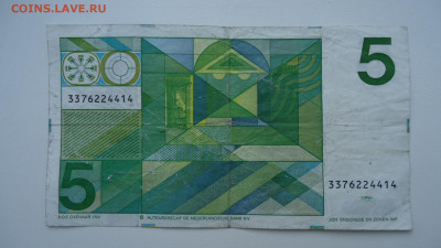 НИДЕРЛАНДЫ 5 ГУЛЬДЕНОВ 1973 - DSC07816.JPG