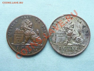 Бельгия 5с 1852г. 1с-1869г. и 1907г. оценка. - MEMO0005.JPG