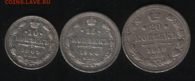 Полтина 1877 СПБ HI Предпродажная тема. - 12_01_бил