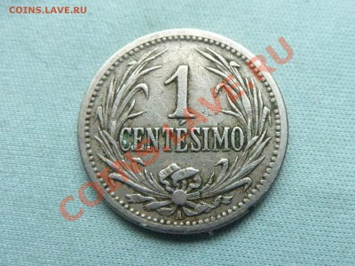 Перу 1с-1876г. и Уругвай 1с 1909г. оценка. - MEMO0007_picnik
