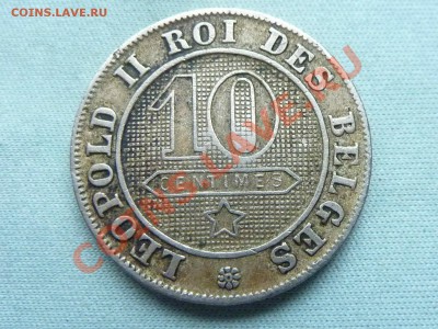 Бельгия 5с  1894г. и 10с 1894г. оценка. - MEMO0016.JPG