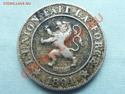 Бельгия 5с  1894г. и 10с 1894г. оценка. - MEMO0015_picnik