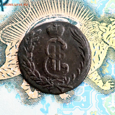 Сибирская монета копейка 1768 года КМ. До 22:00 17.01.20 - 78E28589-205C-468F-A130-7C72A28BB982