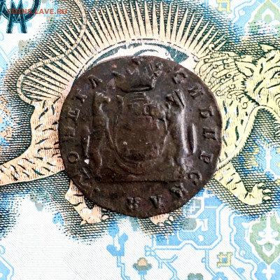 Сибирская монета копейка 1768 года КМ. До 22:00 17.01.20 - 77F0AFA5-D0DF-457B-8138-CDD2BFEF3484