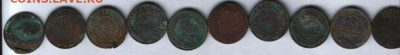 5 копеек 1785 до 12.01.20 в 22.00 мск - 12_01_медь 004