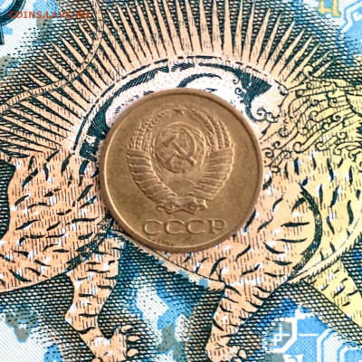 1 копейка 1963 года. До 22:00 17.01.20 - C786CD48-7627-436B-A79C-3B3911367DA4