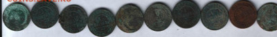 5 копеек 1788 до 12.01.20 в 22.00 мск - 12_01_медь 004